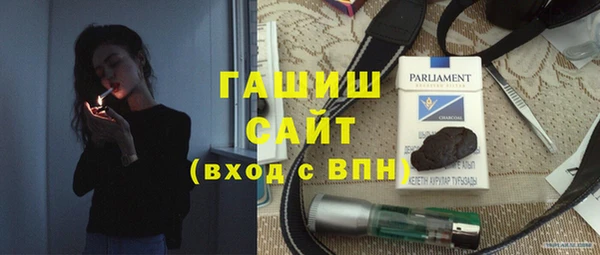таблы Алексеевка