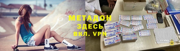 первитин Алзамай