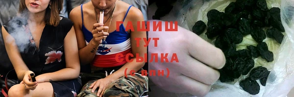 прущие крисы Абдулино