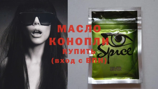 прущие крисы Абдулино