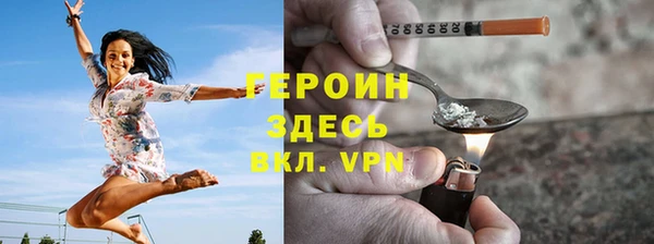 первитин Алзамай