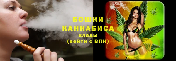 метамфетамин Абаза