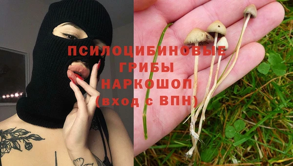 МДМА Абинск