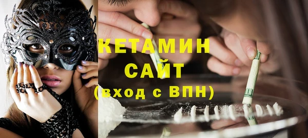 прущие крисы Абдулино