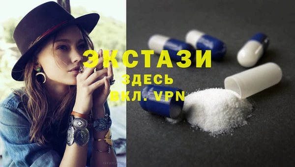прущие крисы Абдулино