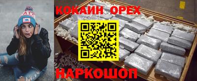 a pvp Иваново