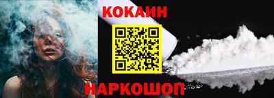 a pvp Иваново