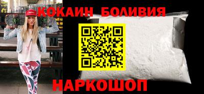 a pvp Иваново