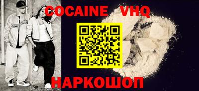 a pvp Иваново