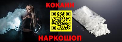 a pvp Иваново