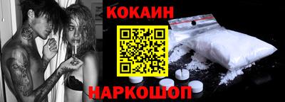a pvp Иваново