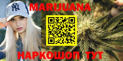a pvp Иваново