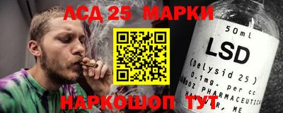 a pvp Иваново