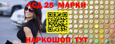 a pvp Иваново