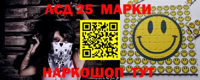 a pvp Иваново
