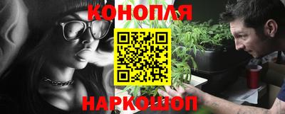 a pvp Иваново