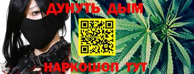 таблы Ивантеевка