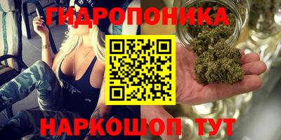 мефедрон Ижевск
