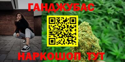 a pvp Иваново
