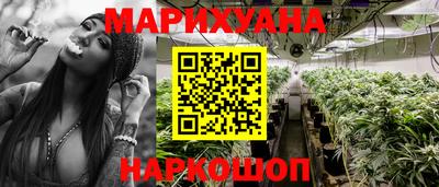 мефедрон Ижевск