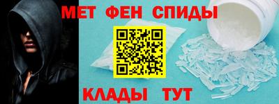 a pvp Иваново