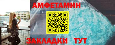 a pvp Иваново