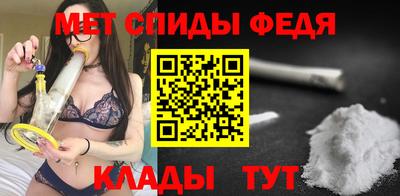 a pvp Иваново