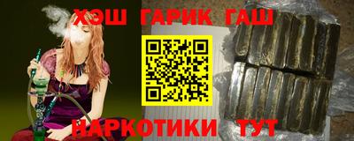 a pvp Иваново
