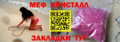 a pvp Иваново