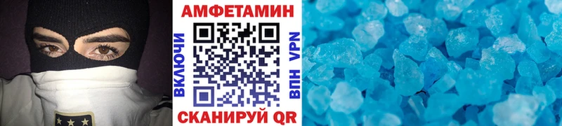 это телеграм  KRAKEN онион  Искитим  продажа наркотиков  Метамфетамин Methamphetamine 