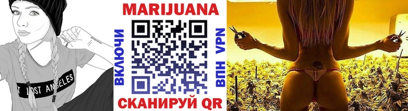 Бошки Шишки Bruce Banner  Искитим 